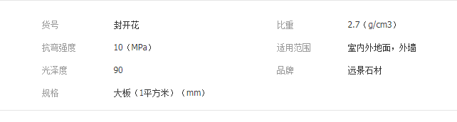 QQ截圖20190729141903
