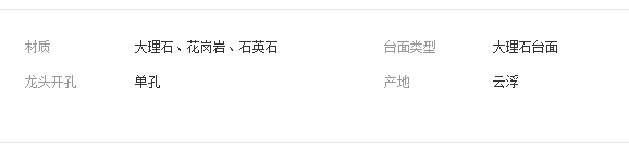 QQ截圖20190729142003