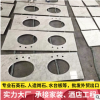 花崗巖大理石人造石英石水臺板洗手臺 臺面板櫥柜板 批發(fā)廠家直銷