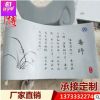 廠家定制石書雕刻校園八德景區(qū)廣場(chǎng)文化商業(yè)美陳石雕擺件批發(fā)
