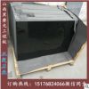 廠家直銷山西黑磨光板火燒板 山西黑石材價格 專業(yè)生產(chǎn)廠家