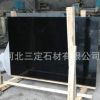 云浮廠家直銷山西黑火燒板 磨光板 山西黑專業(yè)生產(chǎn)廠家