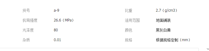 QQ截圖20190730134500