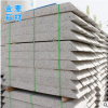 電腦仿型淺灰色花崗巖樹池石 樹邊石 樹圍石定制 異型石材直銷商