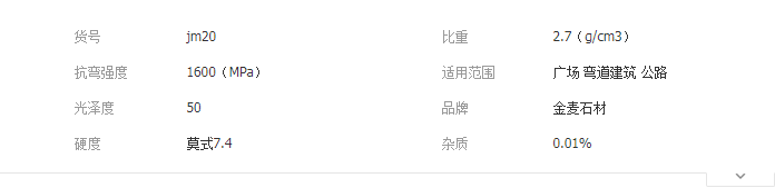 QQ截圖20190730135511