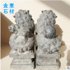 山東異型雕刻加工廠 可定制石材雕刻石獅子 大理石門(mén)口鎮(zhèn)宅擺件