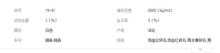 QQ截圖20190730141157