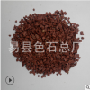 廠家供應(yīng)混凝土用透水石子 水磨透水石子 透水膠粘石子