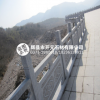鼓山區(qū)芝麻白板材 鼓山區(qū)芝麻白路沿石路邊石