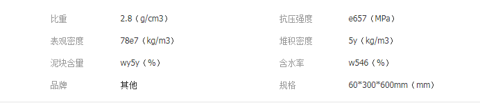 QQ截圖20190731135712
