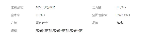 QQ截圖20190731140343