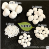 廠家直銷 雪花白碎石子 鵝卵石 多肉盆栽白石米 水磨石專用白石子