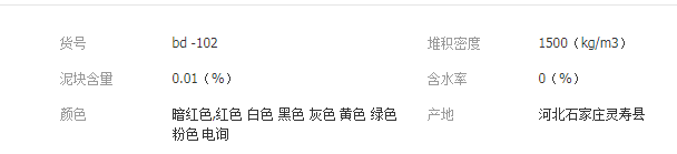 QQ截圖20190731140812