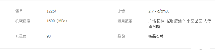 QQ截圖20190731141241