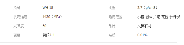 QQ截圖20190731142034