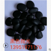 天然鵝卵石.優(yōu)惠供應(yīng)黑白黃紅灰綠彩色精晶