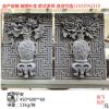 廠家批發(fā)磚雕、門頭裝飾花、馬頭墻雕花、古建門頭磚雕