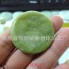 廠家供應(yīng)亮度嫁接眉毛專用50丹東玉石片玉石圓片玉石六角片