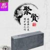 廠家直銷仿古青磚老青磚園林青磚青瓦庭院墻面黏土
