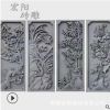 廠家直銷 梅蘭竹菊仿古磚雕 浮雕 影壁掛件