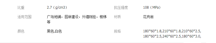 QQ截圖20190802101217