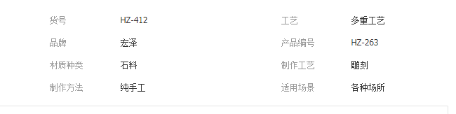 QQ截圖20190802101950