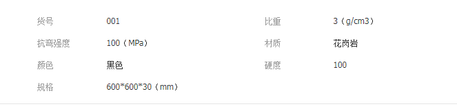 QQ截圖20190802102120