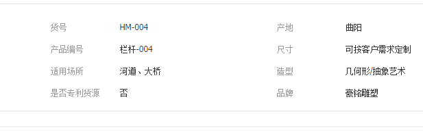 QQ截圖20190805104743