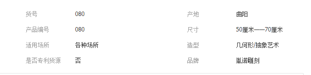 QQ截圖20190805105329