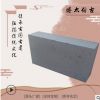 廠家直銷 仿古青瓦 望磚 新型粘土小青磚輕體磚裝飾古磚古建青磚