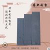 仿古建筑專用 建筑工程用磚 仿古建材仿古青磚 砌墻鋪地仿古青磚