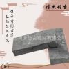 廠家直銷中式古典別墅庭院仿古古建青磚防水抗凍內(nèi)外墻仿古青磚
