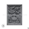 古建水泥磚雕 中式四合院 復(fù)古中國風(fēng)長方形浮雕 牡丹荷花磚雕
