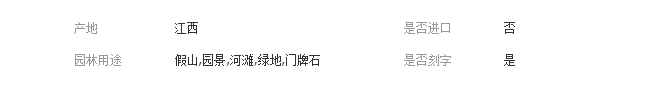 QQ截圖20190806104031