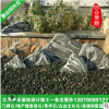 廠家批發(fā)雪浪石 定制泰山石切片 枯山水石 雪花石價(jià)格優(yōu)惠噸位石
