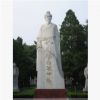 廠家供應(yīng) 毛主席雕像 毛澤東偉人石雕 現(xiàn)代公園石雕人物