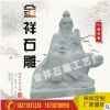 石雕太上老君漢白玉三清道道教祖師人像神話人物宗教雕塑工藝品