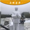 漢白玉彌勒佛像、觀音菩薩像、釋迦摩尼像等佛教石雕 專業(yè)做工