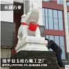 廠家定制漢白玉大象雕塑 動(dòng)物石雕擺件 仿古石雕大象 大樓裝飾物