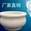 現(xiàn)貨石頭香爐大理石燒香小香爐擺件公墓墓地用品香爐大理石 擺件