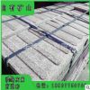 河南芝麻灰盲道磚人行道路花崗巖導(dǎo)盲石深灰色石材珍珠灰鐵灰