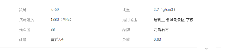 QQ截圖20190807110155