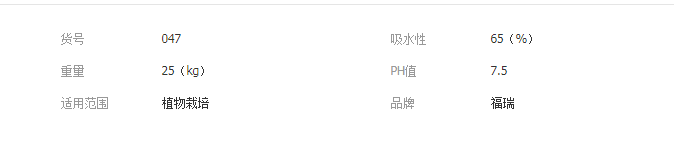 QQ截圖20190807110258