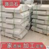 泌陽石材廠直銷 天然花崗巖路沿石 定制加工路沿石石材