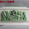 川白玉八仙獻(xiàn)壽骨灰盒 優(yōu)良壽盒壽材玉石隨葬品殯葬用品批發(fā)
