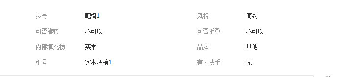QQ截圖20190808101614