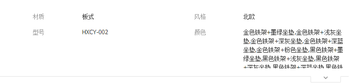 QQ截圖20190808101738