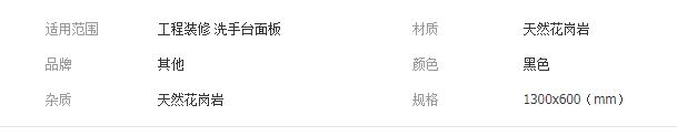 QQ截圖20190808102714
