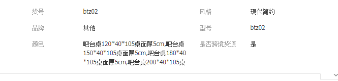 QQ截圖20190808103527
