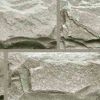 加工定制 石雕 石料